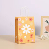 Rectangle with Sunflower Pattern Paper Gift Bags LS-CARB-L012-01A-1