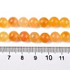 Dyed Natural White Jade Beads Strands G-T138-8mm-210-34-5