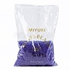 MIYUKI Round Rocailles Beads SEED-G008-RR0159D-5