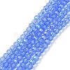 Electroplate Glass Beads Strands EGLA-A034-T2mm-L04-1