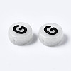 Luminous White Smoke Acrylic Beads MACR-S273-68-4