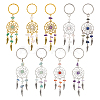  20Pcs 2 Style Woven Net/Web with Feather Alloy Pendant Keychain KEYC-NB0001-70-1