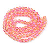 Two-Tone Crackle Baking Painted Transparent Glass Beads Strands CCG-T004-8mm-07-3