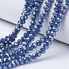 Electroplate Glass Beads Strands EGLA-A034-P2mm-A05-1