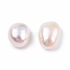 Natural Baroque Keshi Pearl Beads PEAR-N020-P14-2