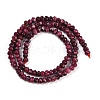 Natural White Jade Beads Strands G-Z069-01R-4