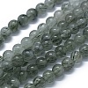 Natural Rutilated Quartz Beads Stretch Wrap Bracelets BJEW-D443-03-2
