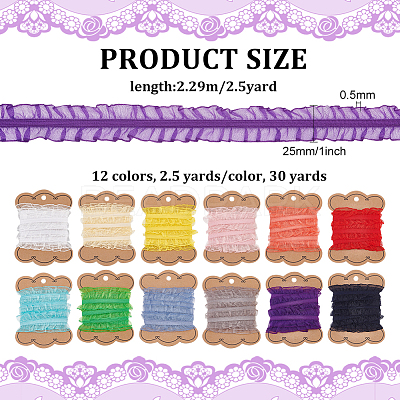 30 Yards 12 Colors Chinlon Elastic Lace Trim EW-FG0001-01-1