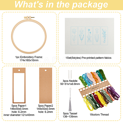 Flower Pattern DIY Embroidery Starter Kits DIY-WH0569-46-1