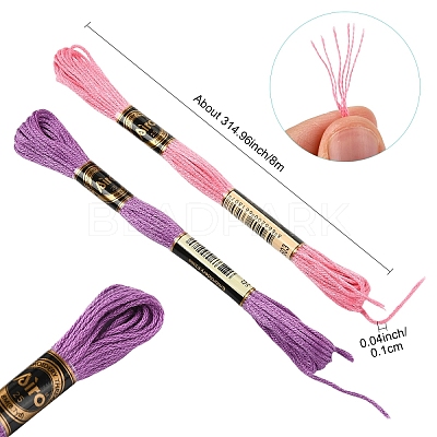 6Bundles Polyester Embroidery Floss OCOR-YW0001-25G-1