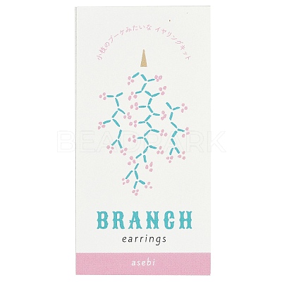 MIYUKI Seed Beads Branch Earrings Making Kits DIY-H165-03C-1