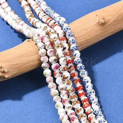 Floral Printed Porcelain Beads PORC-L004-6mm-M-1