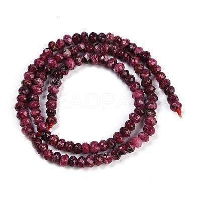 Natural White Jade Beads Strands G-Z069-01R-1