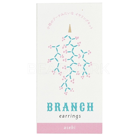 MIYUKI Seed Beads Branch Earrings Making Kits DIY-H165-03C-1