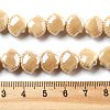 Glazed Porcelain Beads PORC-Q002-01G-4