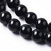 Natural Onyx Beads Strands G-I261-B02-8mm-3