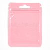 Rectangle Plastic Yin-Yang Zip Lock Bags ABAG-A007-02A-03-01-1