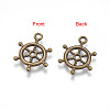 Tibetan Style Alloy Helm Pendants TIBEP-S257-AB-FF-2