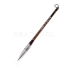 Bristle Chinese Calligraphy Brush Pen TOOL-WH0132-20A-B-1