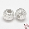 Round 925 Sterling Silver Textured Beads STER-F012-23G-1