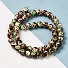 Synthetic Turquoise Dyed Camouflage Beads Strands G-E594-24M-A-2
