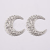 Iron Filigree Joiners Links IFIN-T002-42P-1
