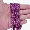 Natural Sugilite Beads Strands G-D463-07-8