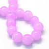 Baking Painted Imitation Jade Glass Round Bead Strands DGLA-Q021-8mm-23-2