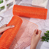 Deco Mesh Ribbons OCOR-TAC0038-09C-5
