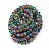 Baking Paint Glass Beads Strands DGLA-Q023-8mm-DB70-3