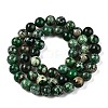Natural Imperial Jasper Beads Strands G-N342-63B-2