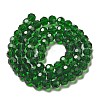 Transparent Glass Beads EGLA-A035-T8mm-D10-3