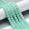 Baking Paint Imitation Jade Glass Bead Strands LS-DGLA-A034-J6MM-A22-2