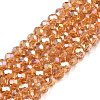 Electroplate Glass Beads Strands LS-EGLA-A044-T4mm-B23-1