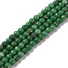 Assembled Natural Dolomite and Synthetic Opal Beads Strands G-Q017-G06-01G-1-1