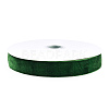 Velvet Ribbon SRIB-WH0006-18V-1