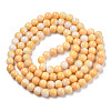 Ombre Effect Dyed Crackle Glass Round Beads Strands X1-GLAA-T031-01E-3