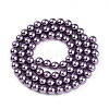 Baking Paint Pearlized Glass Pearl Bead Strands HY-N002-5mm-A14-3