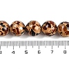 Synthetic Amber Beads Strands G-M199-A05-01-4