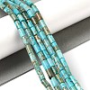 Natural Imperial Jasper Beads Strands G-Q169-A02-01A-2