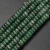 Natural Aventurine Beads Strands G-L635-A03-4x2mm-04-3