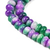 Dyed Natural White Jade Beads Strands G-G107-A25-01-4
