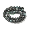 Natural Dioptase Beads Strands G-D302-02-10mm-3