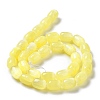 Natural Selenite Beads Strands G-F750-07-3