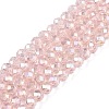 Electroplate Glass Beads Strands LS-EGLA-A034-T8mm-B12-1