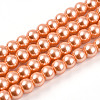 Baking Paint Pearlized Glass Pearl Round Bead Strands HY-Q003-6mm-36-A-1