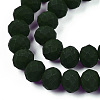 Glass Beads Strands EGLA-A034-P10mm-MD09-3