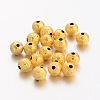 Brass Textured Beads X-EC248-NFG-1