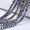 Electroplate Transparent Glass Beads Strands LS-EGLA-A034-T8mm-UA07-1