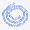 Glass Beads Strands X-EGLA-A034-T8mm-D14-2